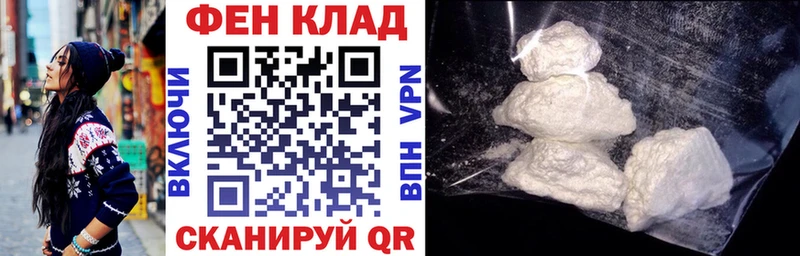 Amphetamine VHQ  Набережные Челны 