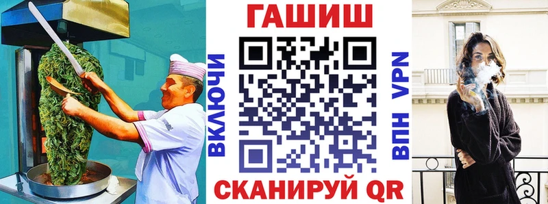 Еда ТГК конопля  Набережные Челны 