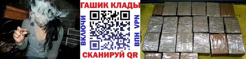 Гашиш AMNESIA HAZE  Набережные Челны 