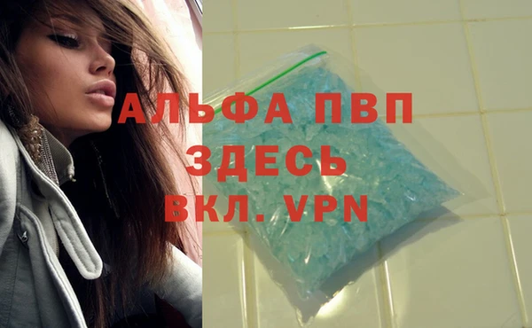 героин Михайловка