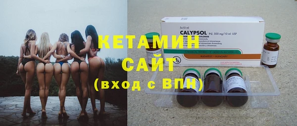 меф Надым