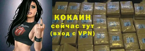 меф Надым