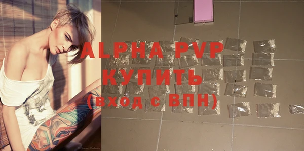 твердый Наволоки