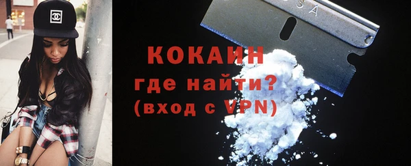 твердый Наволоки