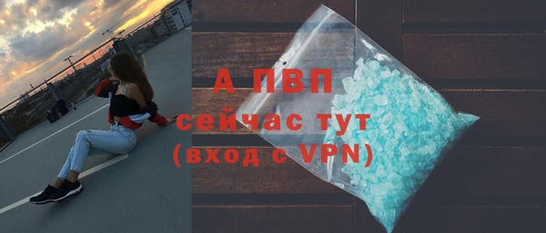 твердый Наволоки