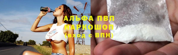 героин Михайловка