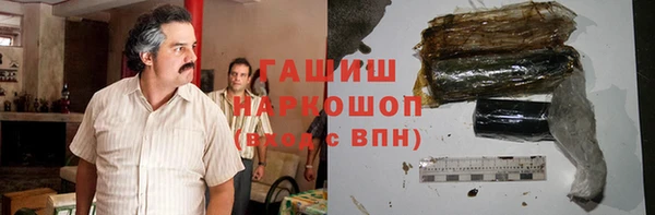 mdpv Михайловск