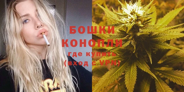 меф Надым