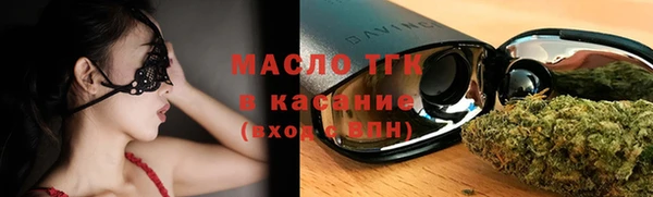 ГАЛЛЮЦИНОГЕННЫЕ ГРИБЫ Навашино
