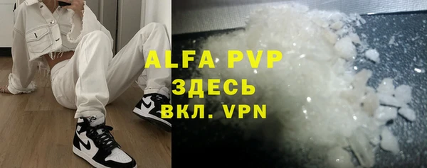 твердый Наволоки