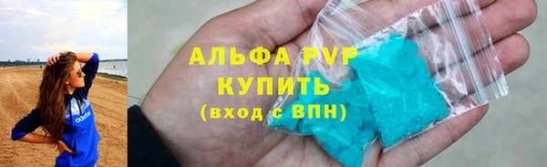 гашиш Михайлов