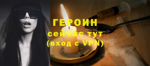 mdpv Михайловск