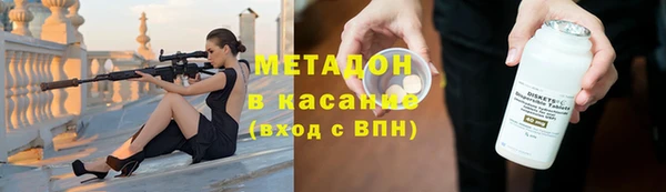 твердый Наволоки