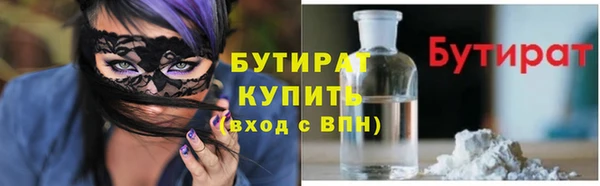 гашиш Михайлов