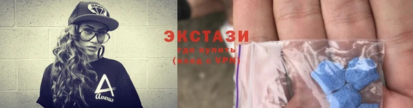 твердый Наволоки