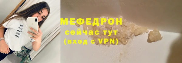героин Михайловка