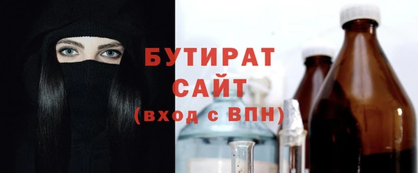 гашиш Михайлов