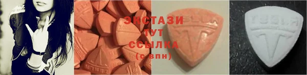 меф Надым