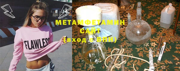героин Михайловка
