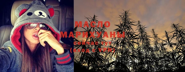 меф Надым