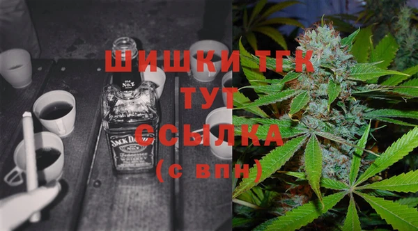 гашиш Михайлов