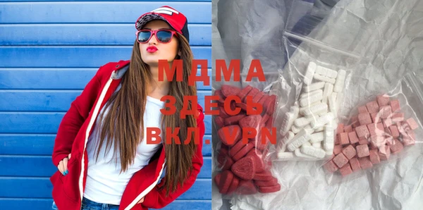 меф Надым