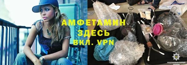 гашиш Михайлов
