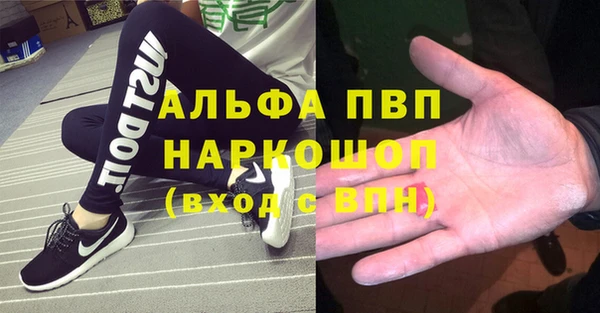 гашиш Михайлов