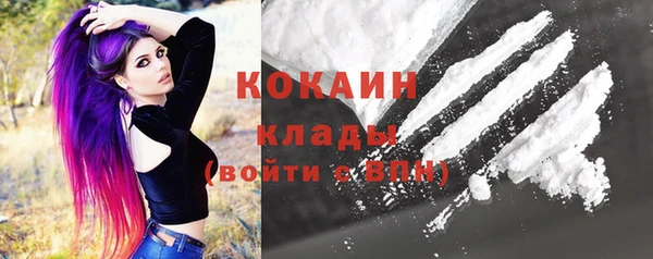 mdpv Михайловск