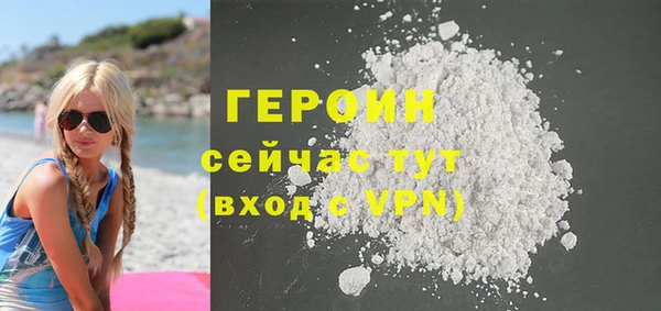 гашиш Михайлов