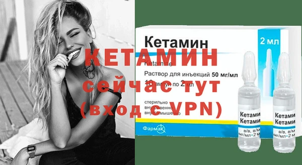 твердый Наволоки