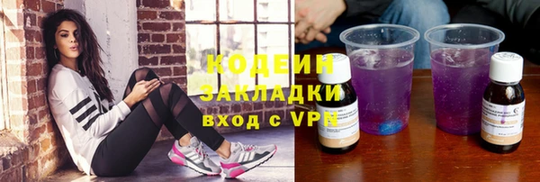 каннабис Сим