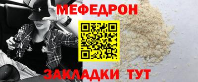 Альфа ПВП Заводоуковск