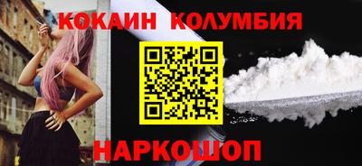 круглые Бузулук