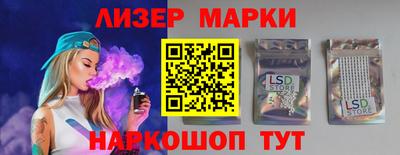 прущие крисы Жуковский