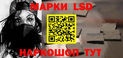 прущие крисы Жуковский