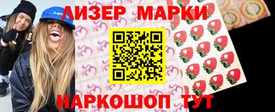 прущие крисы Будённовск