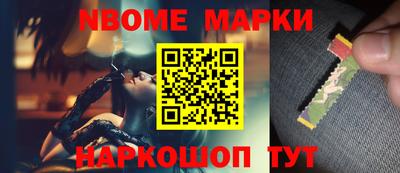 прущие крисы Жуковский