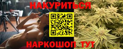 прущие крисы Жуковский