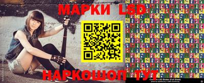 прущие крисы Жуковский