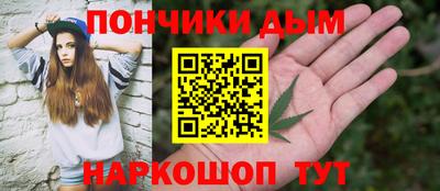 PSILOCYBIN Бугуруслан