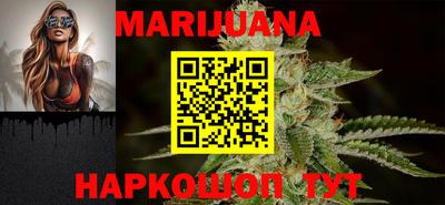 spice Азнакаево