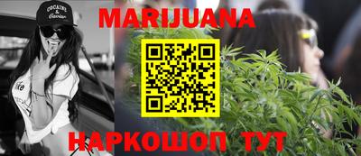 кокс Канаш