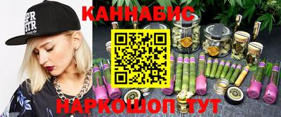 прущие крисы Будённовск