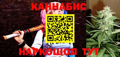 круглые Бузулук