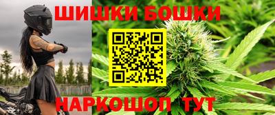 Альфа ПВП Заводоуковск