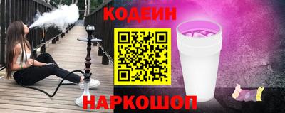 прущие крисы Жуковский