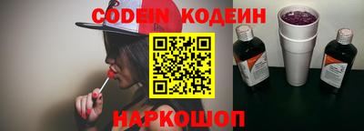 прущие крисы Жуковский