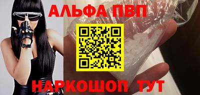 прущие крисы Будённовск