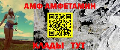 кокаин VHQ Кандалакша